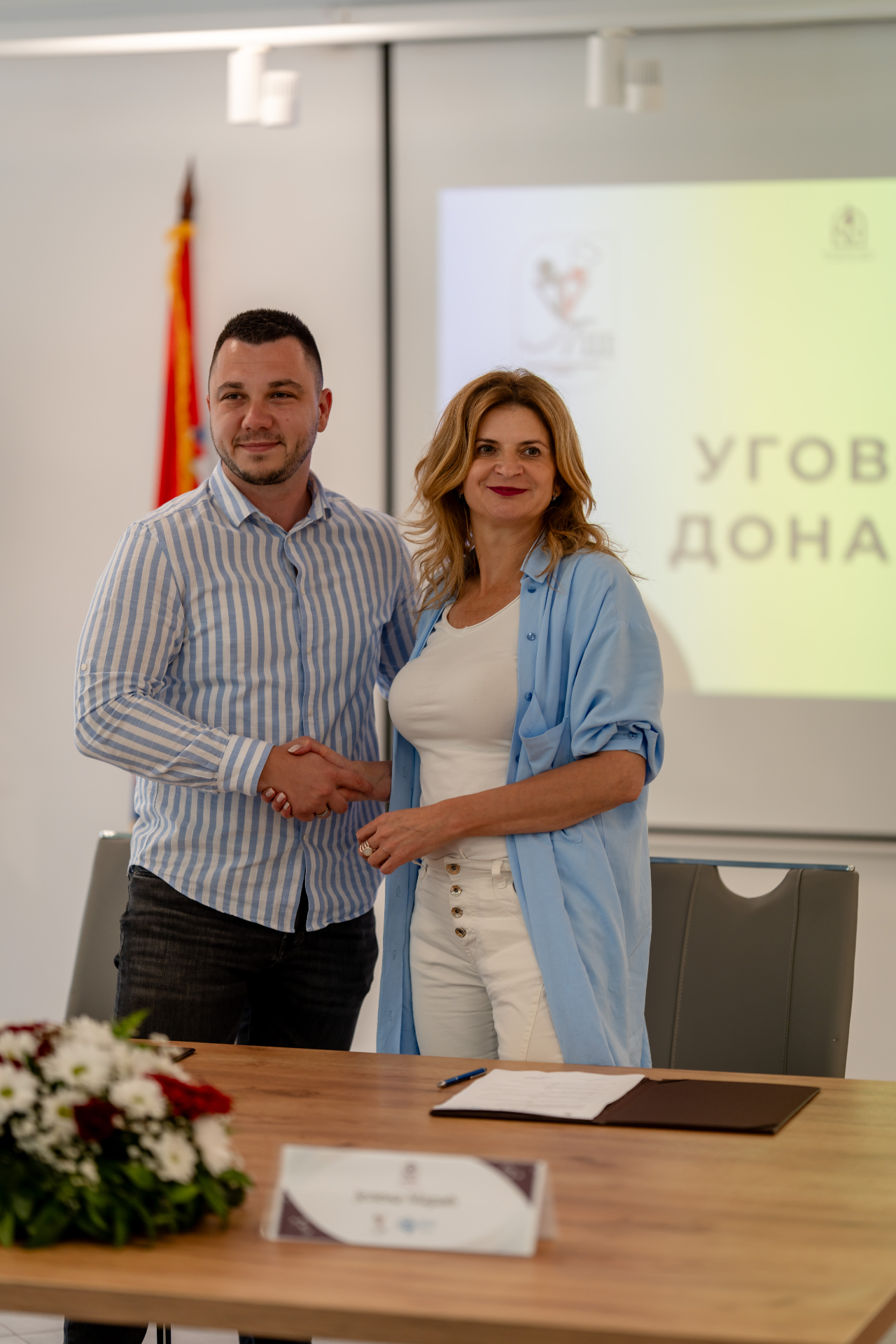 Qasje Falas në Software dhe Përditësime të Vazhdueshme